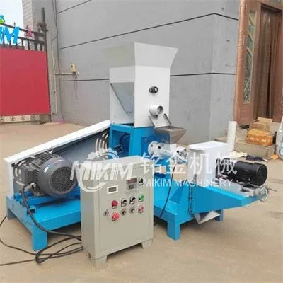 Meal Pellet Extruder